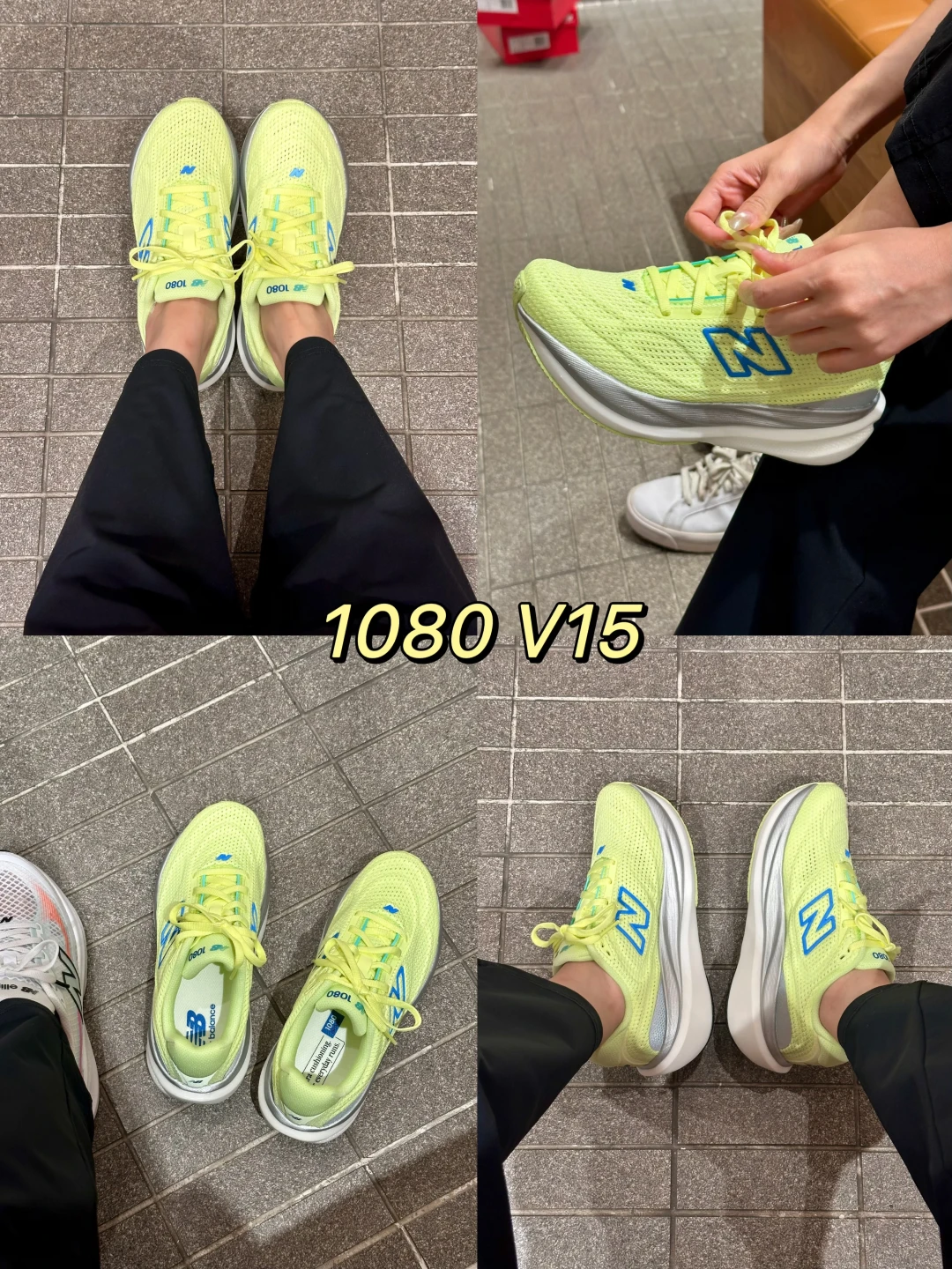 双11作业帖全是530,没人替NB跑鞋算账:我把289的v13、1199的v15和二十多条帖子的账拢成一张表,10.15前先对中底再选代