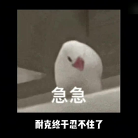 耐克撤销大中华区：你的下一双鞋，更便宜还是更贵？