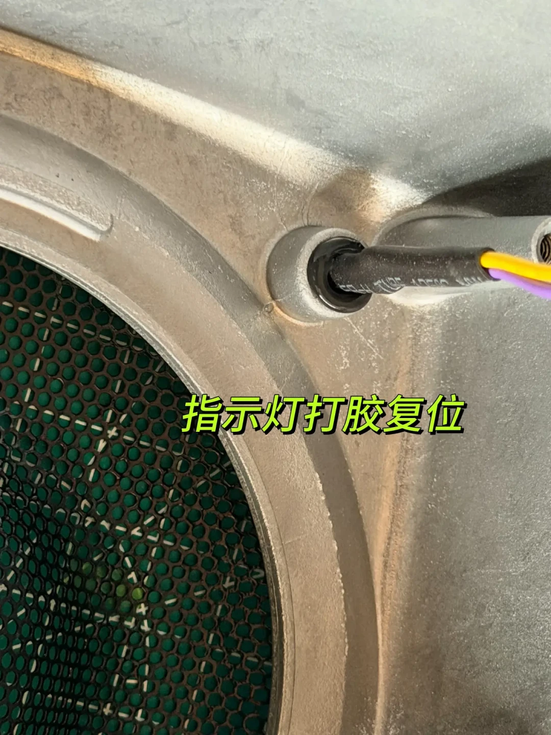真力把音箱的漆去掉了:每一只都不一样,连粉丝都自己动手扒漆追