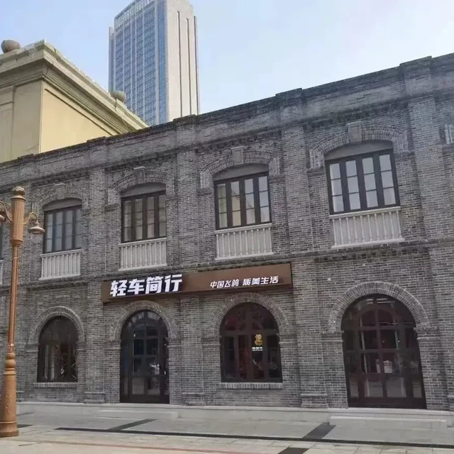 一边被骂"贴牌"，一边开馆、展出15万碳车：今年飞鸽到底在干什么