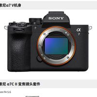 α7V五连冠、Z70传11月登场：今年双11的微单，等还是买？