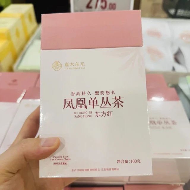50元的"高山老枞鸭屎香"和700元的品牌口粮刷进同一个推荐页：雪片季前，先把凤凰单丛的价格阶梯量出来