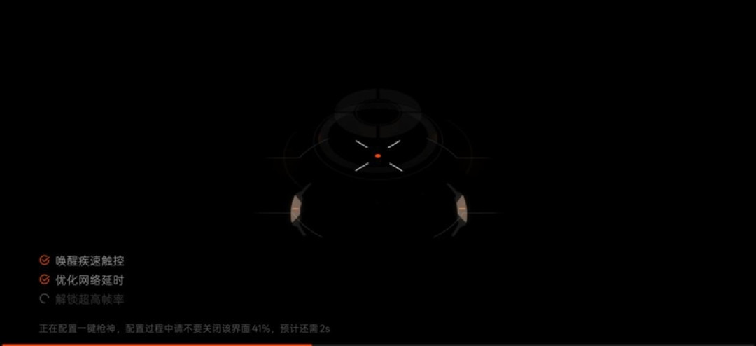 全面进阶 一加16全面评测:这才是真全能旗舰