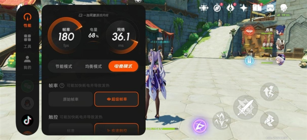 全面进阶 一加16全面评测:这才是真全能旗舰