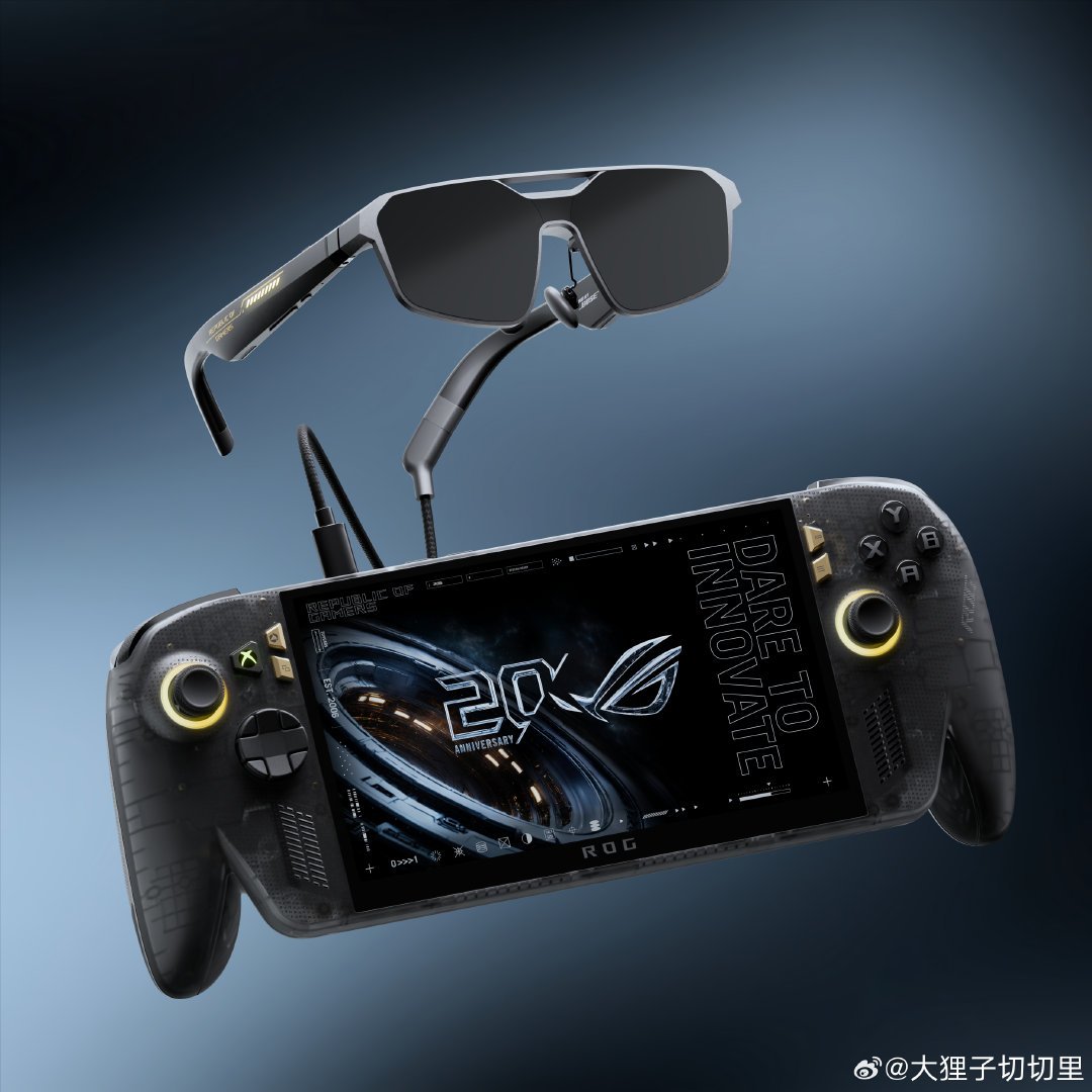 ROG 20周年掌机国行上架：9999元只为OLED屏，芯片一动不动