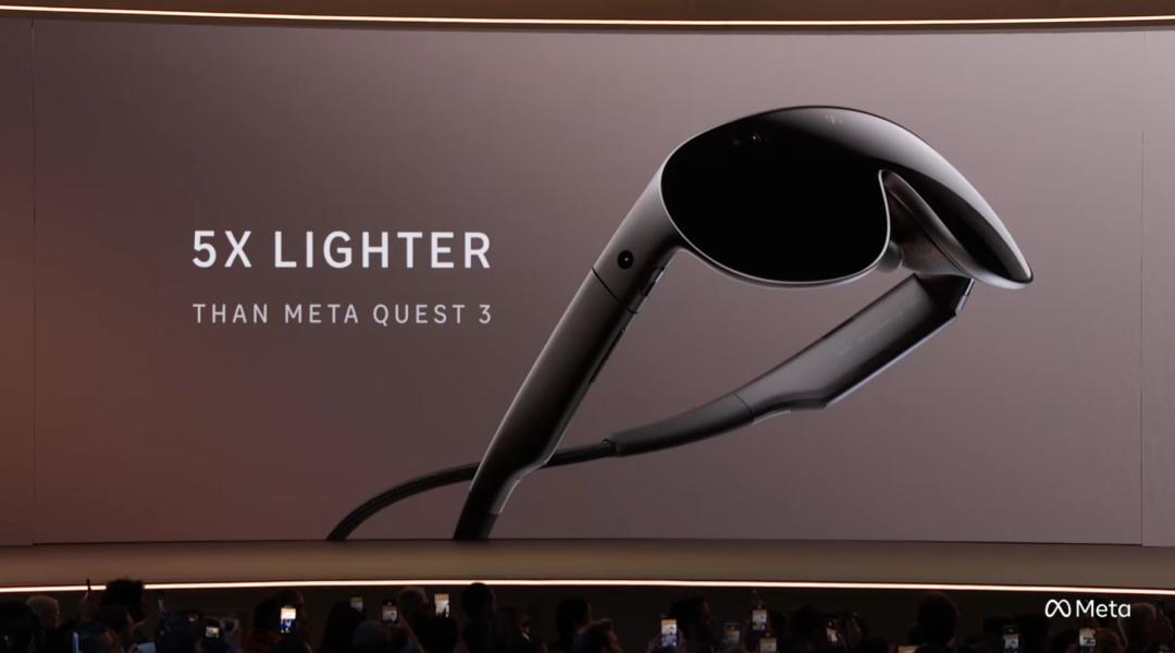 100克的VR眼镜你敢信?Meta新品8723元,明年春天发货