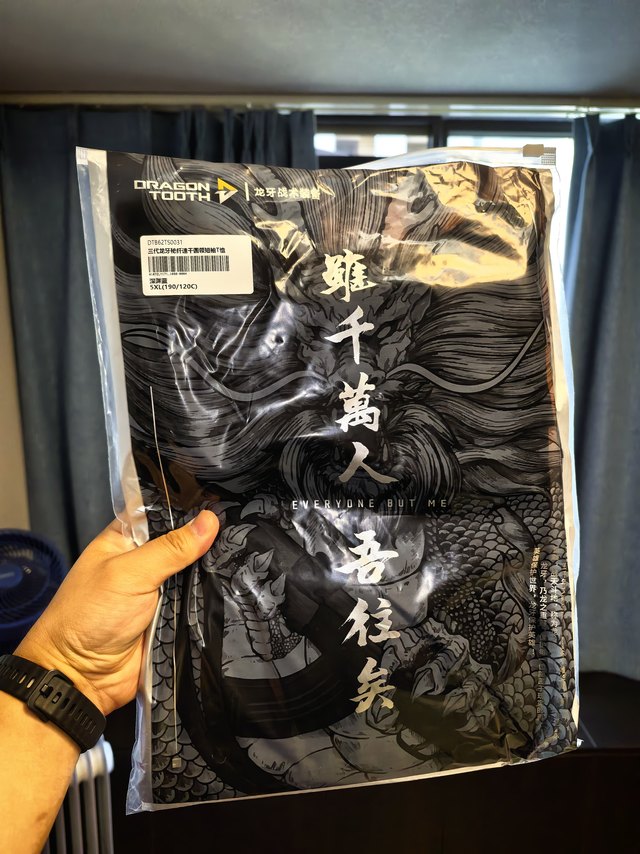 二次回购眼睛都不带眨的！只因能懂“重量级选手”的唯有龙牙！