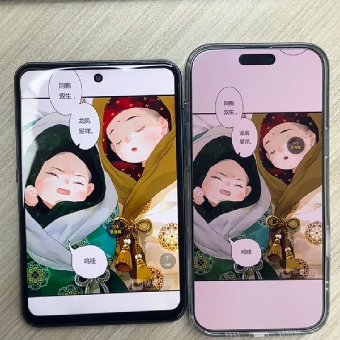 千元档首款阔直板！酷派新品偷跑：6.38英寸阔屏加持 999元