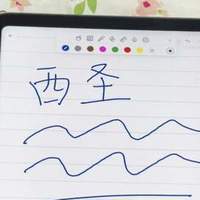 电容笔最好的平替品牌有哪些？平替电容笔推荐，新手看这篇就够！
