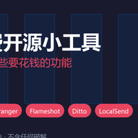 zTasker 定时自动化：把每天的重复操作交给电脑自己跑