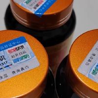 三焦不通中焦瘀堵，虚不受补湿气重通焦丸
