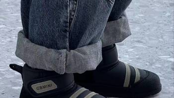 男宝过冬雪地靴选对啦❄️英贝米尼小童大棉鞋