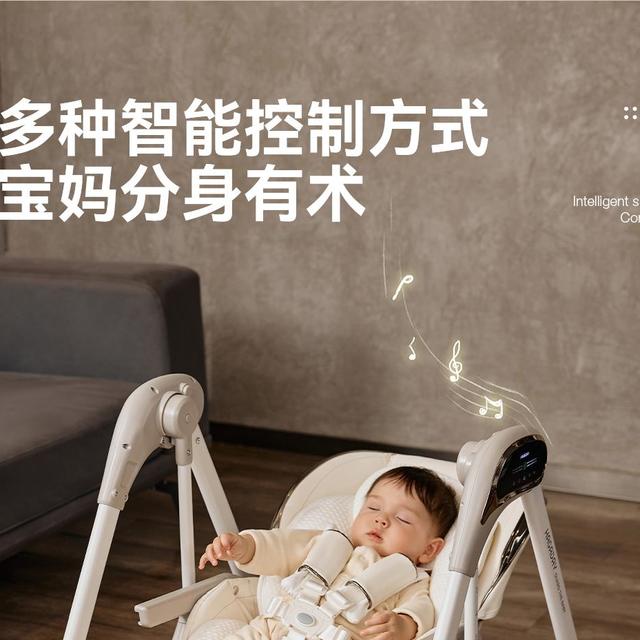 一个人带娃做饭时，怎么保证宝宝安全、又不一直哭闹？