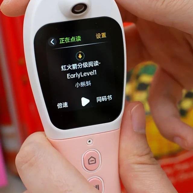 小蝌蚪月月送书满10个月：官方规则悄悄变了4处，先对最新版再打卡