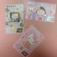 招行停发7张JCB卡，银联接棒：存量卡暂不受影响，但11.17后另说