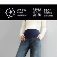 🤰｜双11必囤！舒服到不想脱的孕妇阔腿裤✨