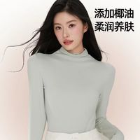 六只兔子椰油肌底衣✨高领抗静电秋冬内搭