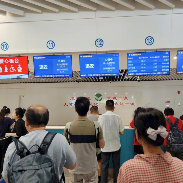 厦金大桥收费公告刚出炉、"年底通车"刷屏：想开车去金门背高粱的人，先看清桥修到哪儿为止