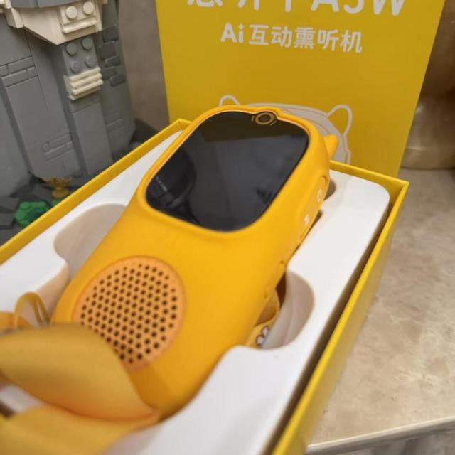 别急着抢229的牛听听：这波好价，拼的全是你手里的券