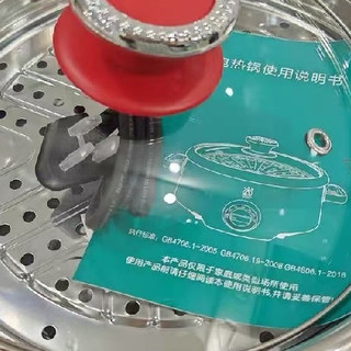 三角牌不锈钢电火锅分体式0涂层实测