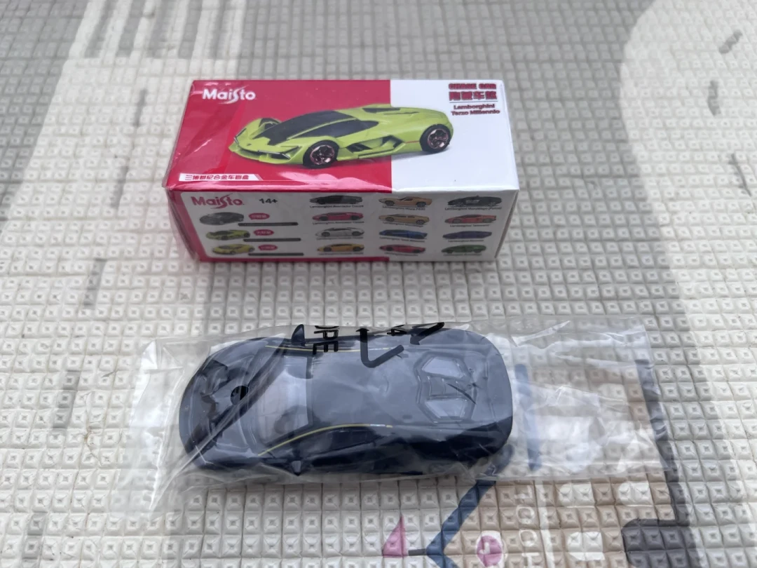 7.9 元就能