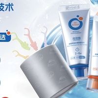 爸妈与长辈轮流带娃,泡泡娃生物防蛀牙膏让日常护理更好衔接