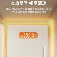 有娃家庭必入防撞墙贴👶