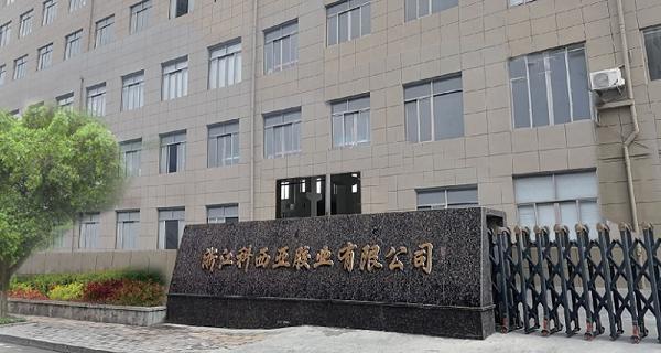 水性封口胶定制怎么选？3个关键指标说清