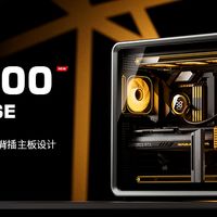 理线的尽头是背插？乔思伯BO400零线美学，先按对顺序