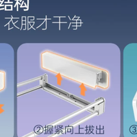 三亚选哪个晾衣机比较好，高温高盐雾环境机型参考