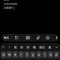 最近想入一个ai会员，大家推荐哪一个
