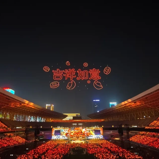 别蹲“二开”了！凤凰传奇鸟巢6场，日历、寄存、散场先理清