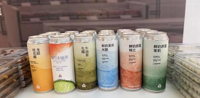 零食店冷柜6.9元的“预制奶茶”卖到限购：它不是预制菜，但也别囤