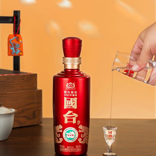 双11买国台国标，先算这笔账：190入手，开瓶还能扫回20元