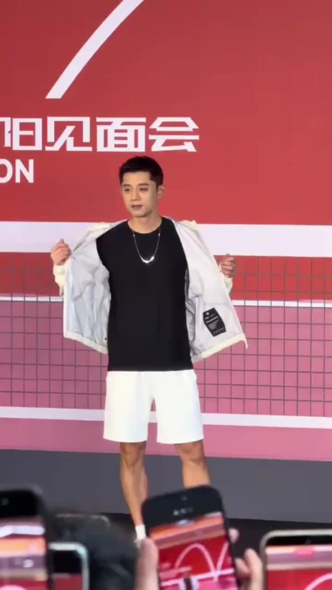 张继科一句