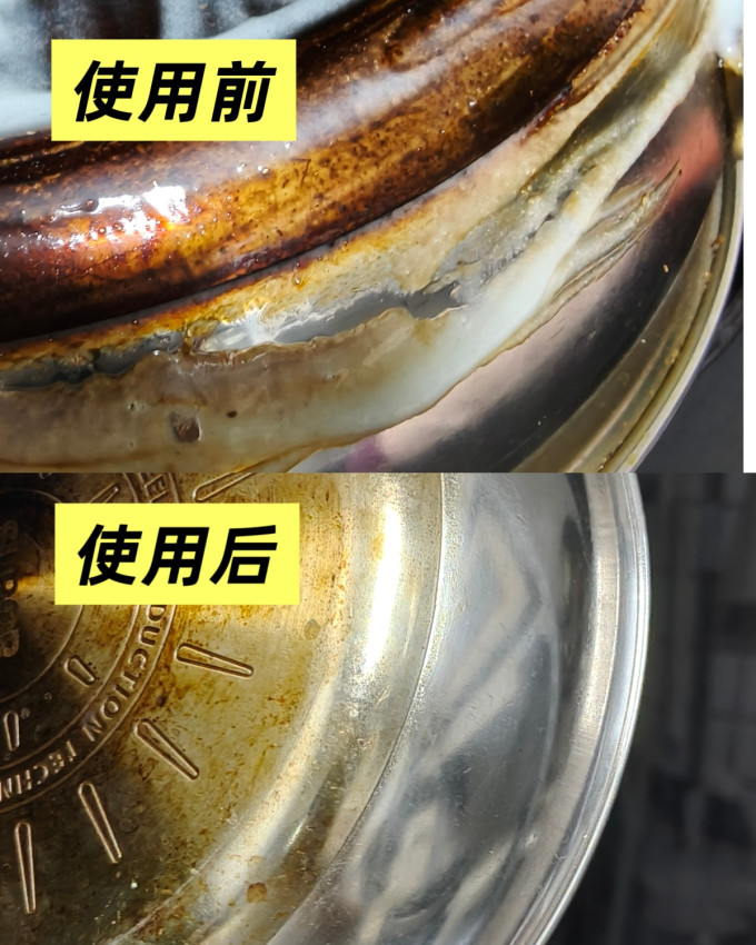 膜太居室清洁
