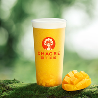 霸王茶姬买1送1后遗症出现了 网友:半夜睡不着 有点闹心