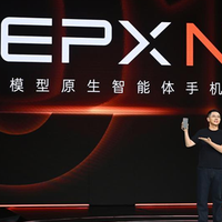 STEPX首款大模型原生智能体手机STEPX Neo正式发布