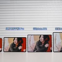 iQOO Pad Ultra横评:蓝厂真的花心思了吗?