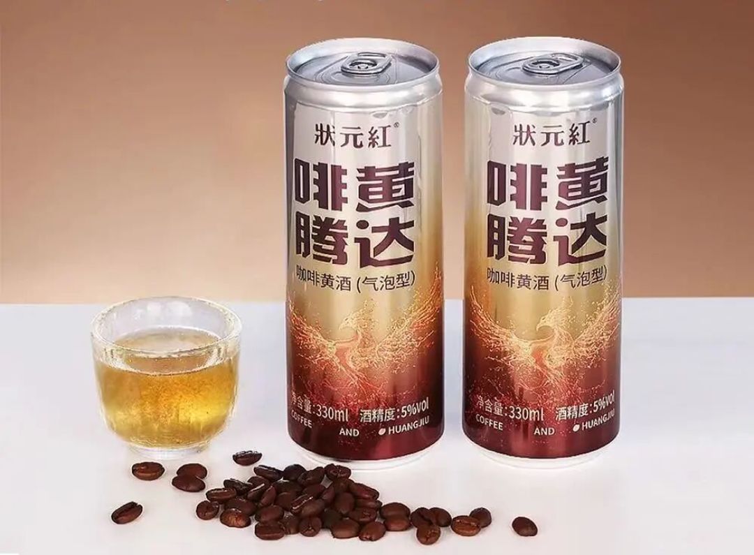 三天卖千万的气泡黄酒，还值得追吗