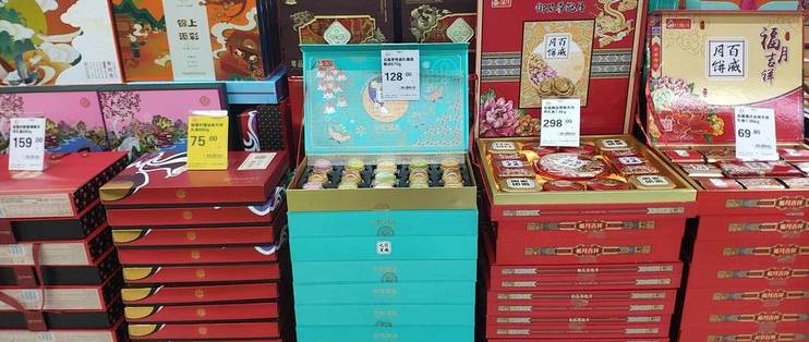 超市里没卖完的“中秋月饼”，最后怎么处理？内部员工说出真相！