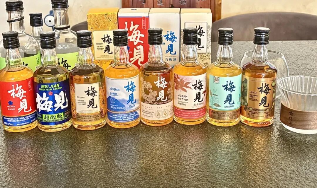 梅见配火锅,先花9块9试试