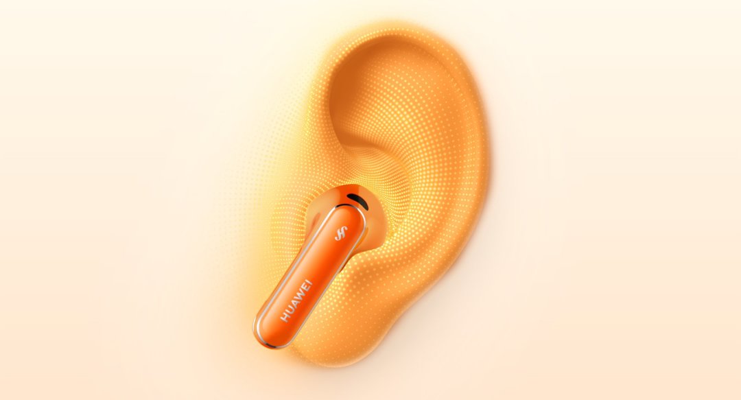 「AirPods 5降噪款首发便宜400元」撞上「FreeBuds 7同日999元上市」:开放式降噪党的第一个双11——把“舒服的安静”预算交出去之前,先把物理极限、水稿噪音、价梯窗口这三本账对完