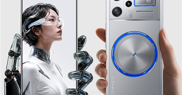 红魔12 Pro+搭载行业首款185Hz全面屏：支持35+款游戏原生185Hz超高刷