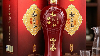 女儿红浓香型白酒整箱，纯粮食送礼宴请用酒