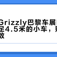 最新优惠