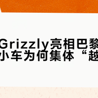 最新优惠
