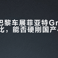 最新优惠