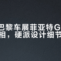 最新优惠