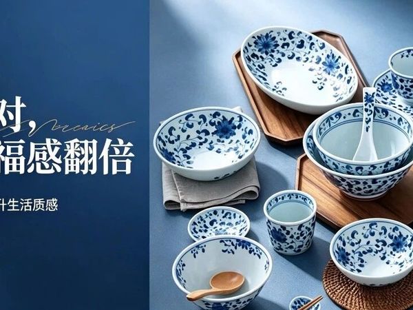 秋冬养生别光喝汤喝粥！家里餐具选对，吃饭幸福感直接翻倍